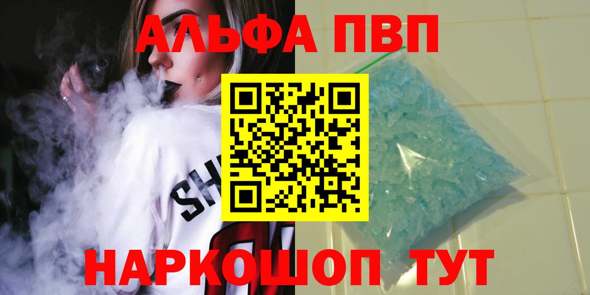 MDMA Выборг