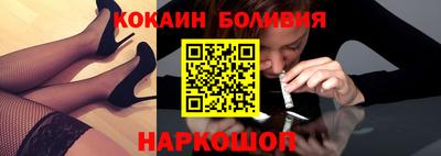 амф Балашиха