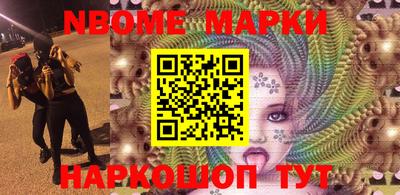 скорость mdpv Балаково