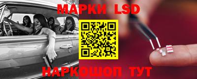 скорость mdpv Балаково