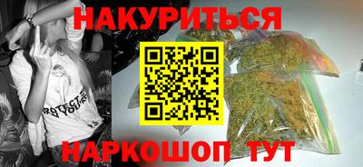 скорость mdpv Балаково