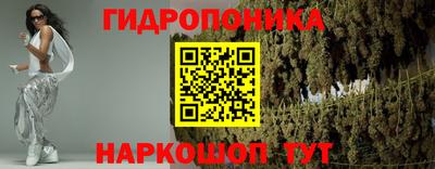 скорость mdpv Балаково