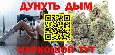 амф Балашиха