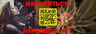 скорость mdpv Балаково