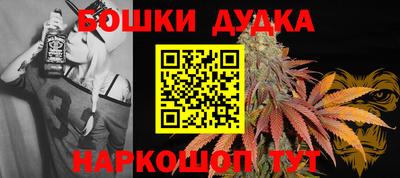 скорость mdpv Балаково