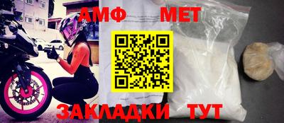 скорость mdpv Балаково