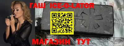 скорость mdpv Балаково