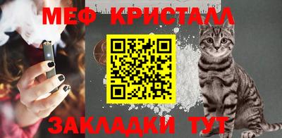 скорость mdpv Балаково