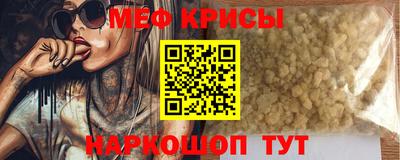 амф Балашиха