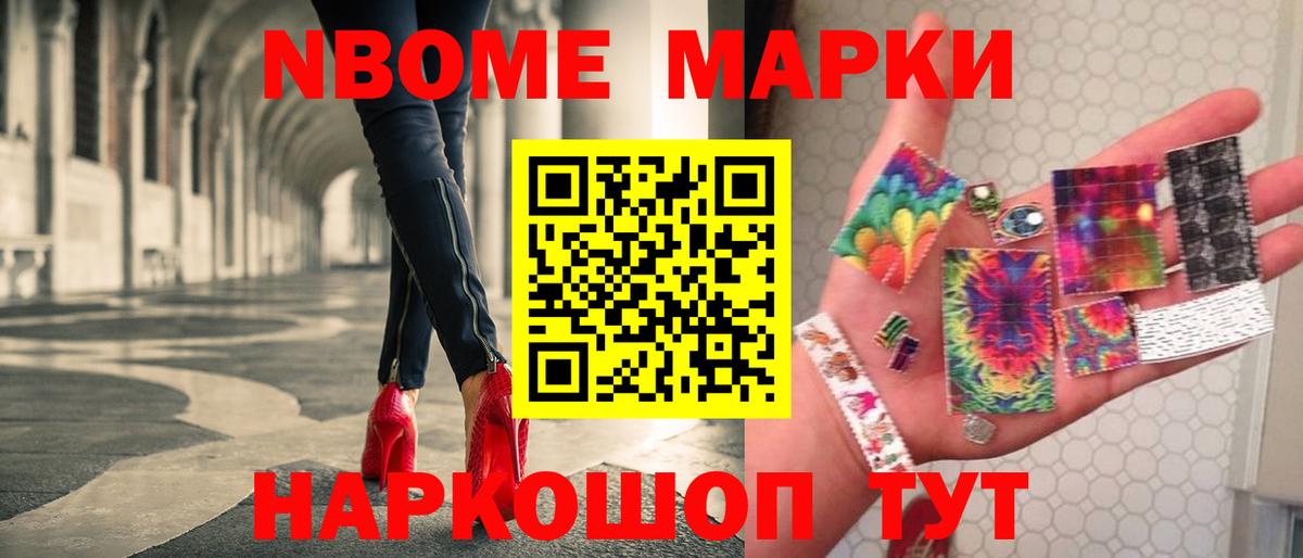 Лсд 25 экстази кислота  LSD-25 экстази кислота  ЛСД экстази  Вход с VPN  Выборг 